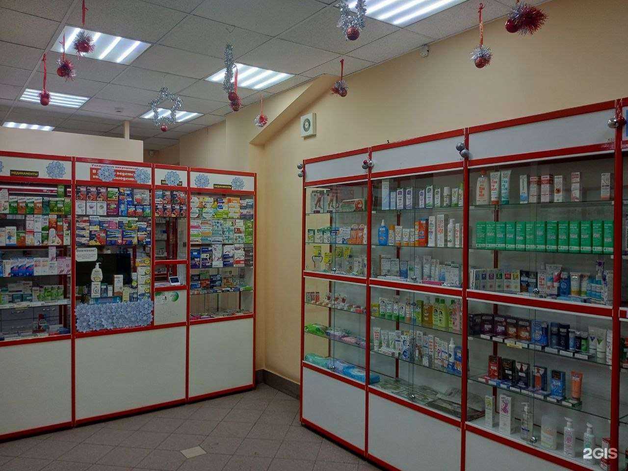 Отзывы на компанию Аптека-А в Пскове c фото