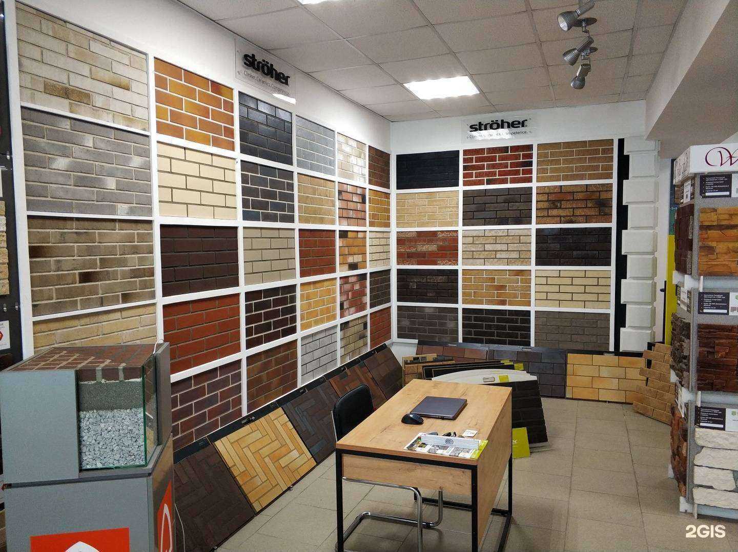 Отзывы на компанию Ceramic Group в Тамбове c фото