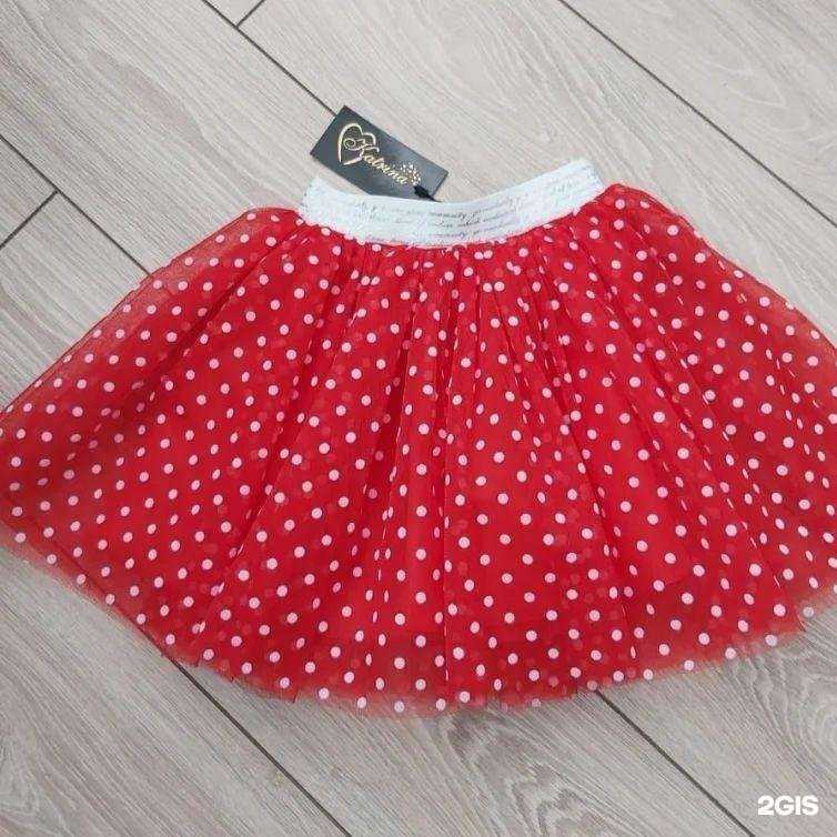 Отзывы на компанию Deti в г. Киров c фото