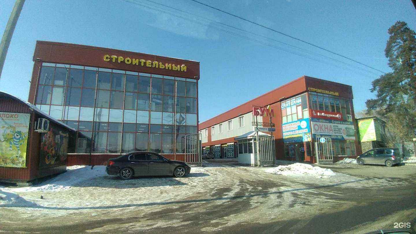 Отзывы на компанию Chizh в г. Ангарск c фото