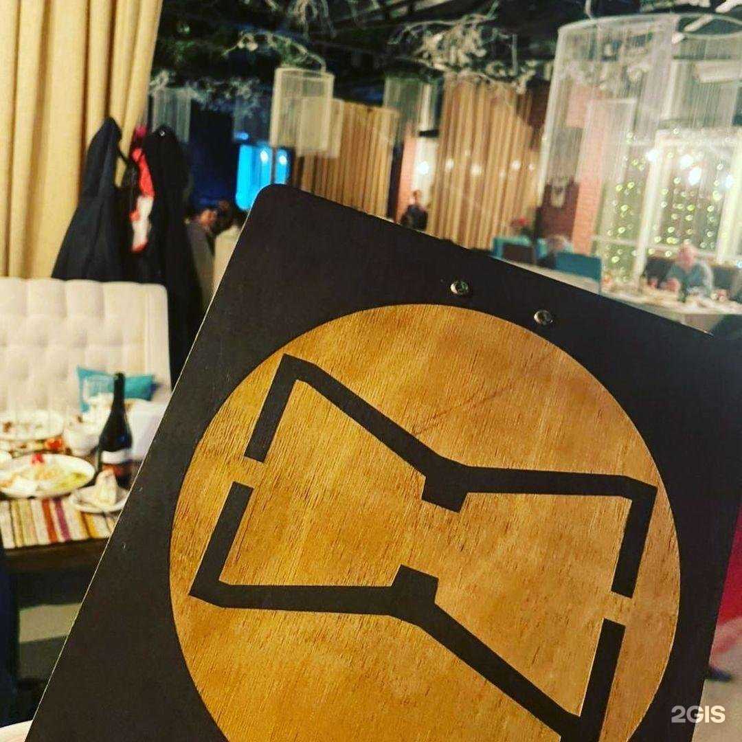 Отзывы на компанию Макс Щастье в г. Находка c фото