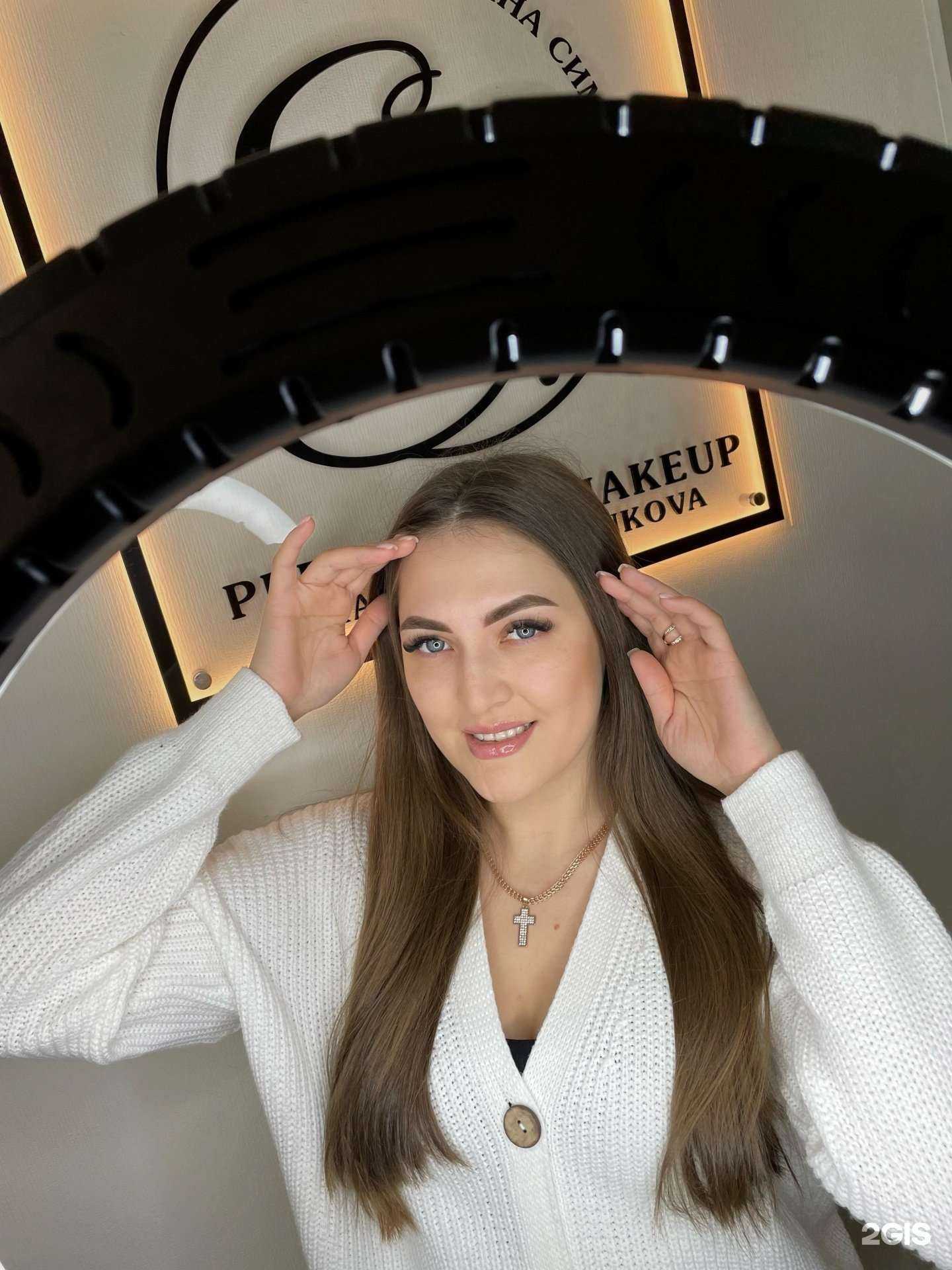 Отзывы на компанию ES Permanent в Барнауле c фото