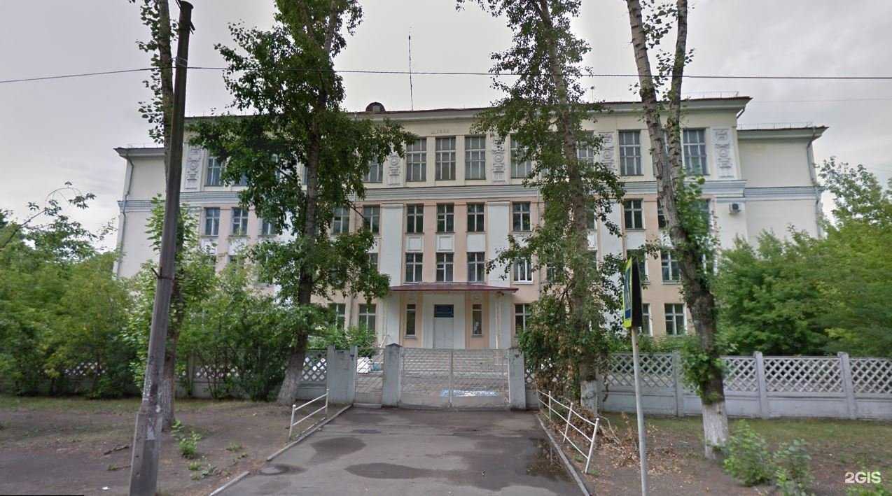 Отзывы на компанию Средняя школа №27 в г. Ангарск c фото