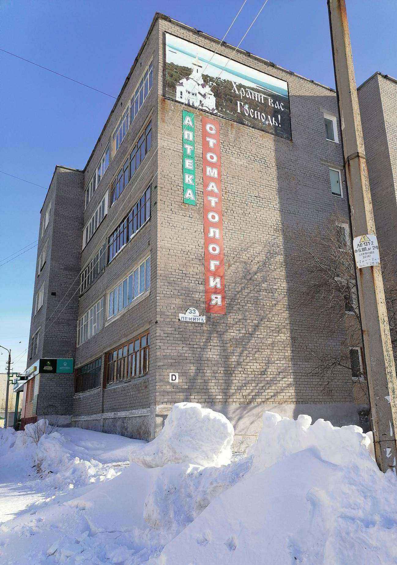 Отзывы на компанию CDEK в Мончегорске c фото - фотография 2 из 2