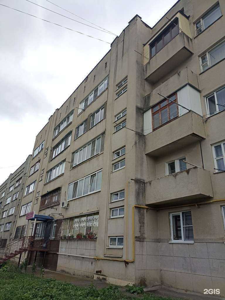 Отзывы на компанию Platinum в Кисловодске c фото - фотография 2 из 2