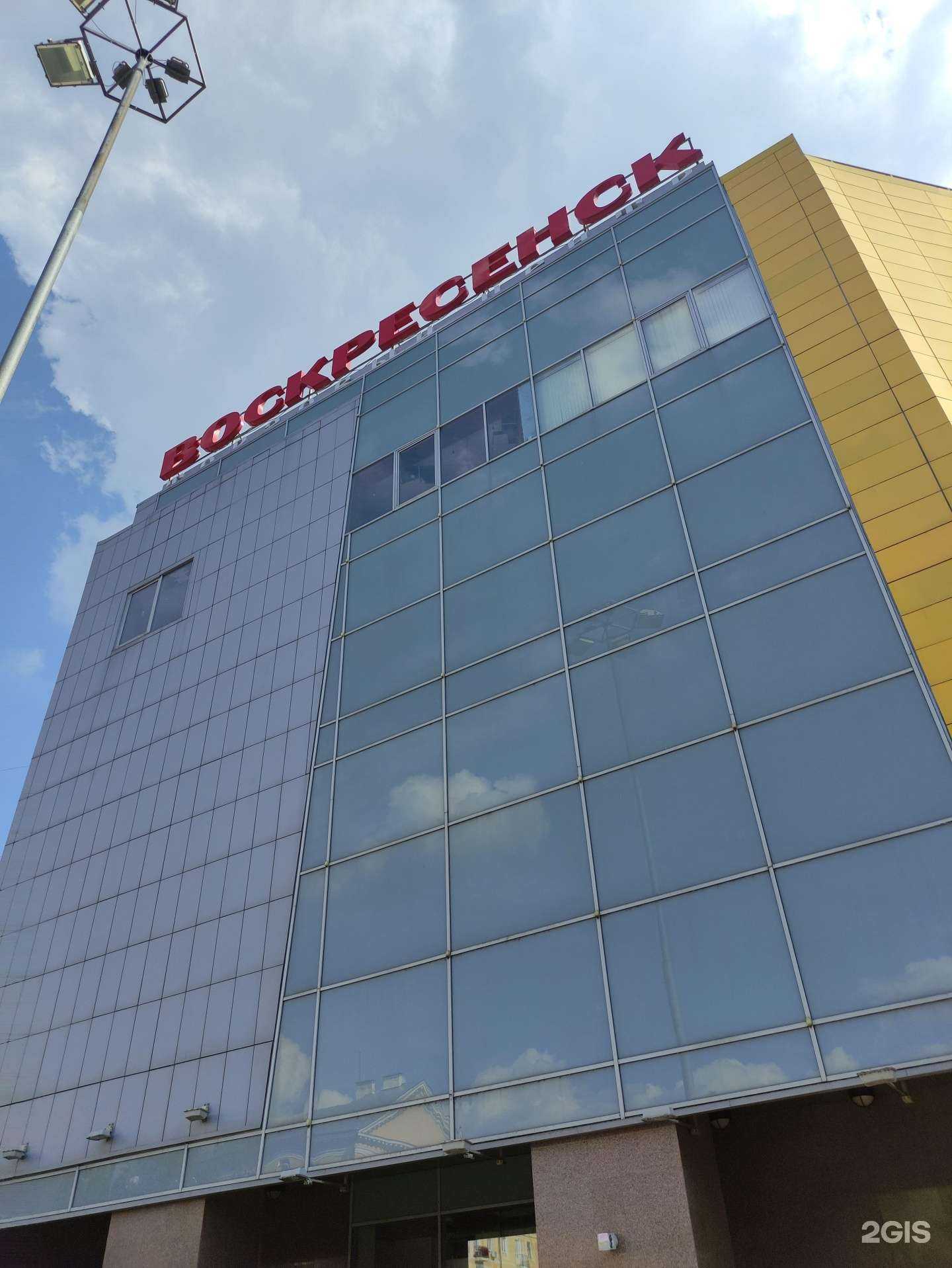 Отзывы на компанию Монарх в Воскресенске c фото