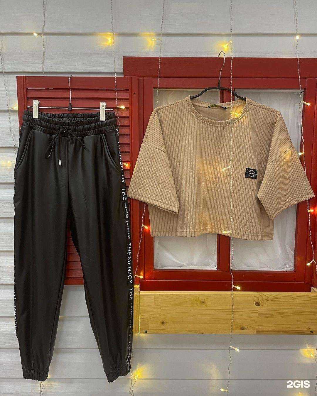 Отзывы на компанию Мир детской моды в Вологде c фото