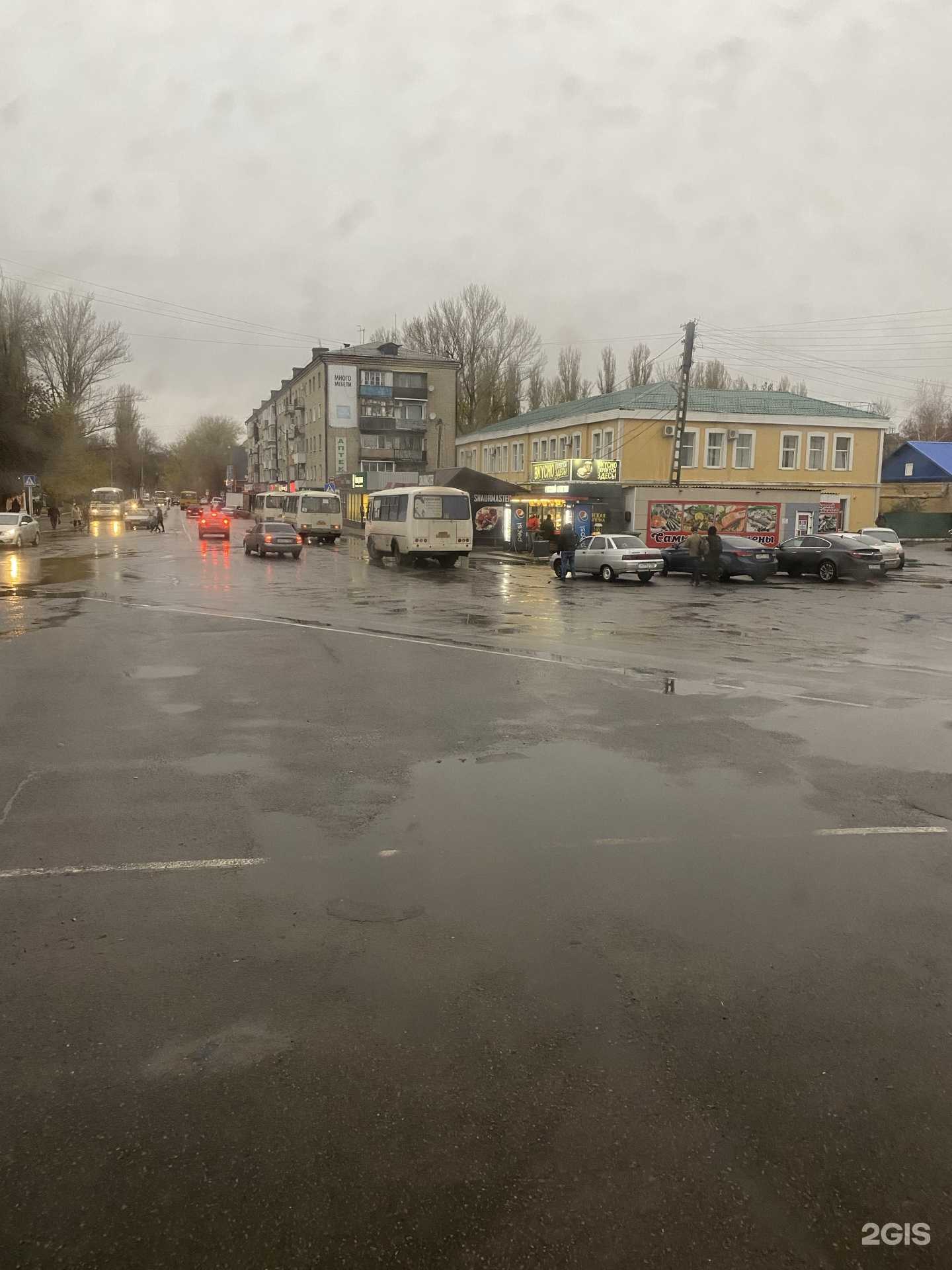 Отзывы на компанию Ломбард Гарант в Балашове c фото - фотография 2 из 2