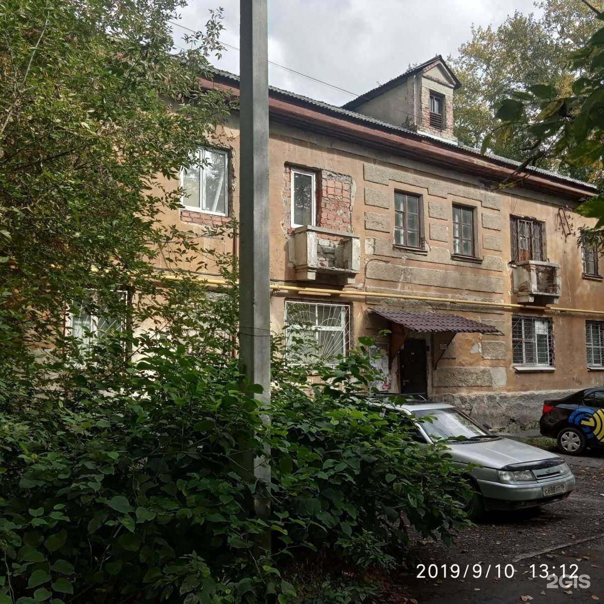 Отзывы на компанию Сегун в Екатеринбурге c фото - фотография 2 из 2