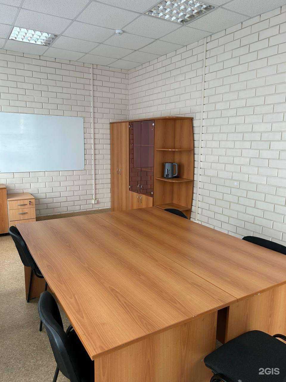 Отзывы на компанию Уют в Тюмени c фото