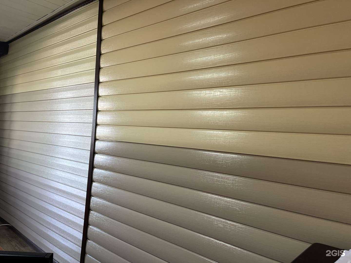 Отзывы на компанию МегаКровля в г. Южно-Сахалинск c фото