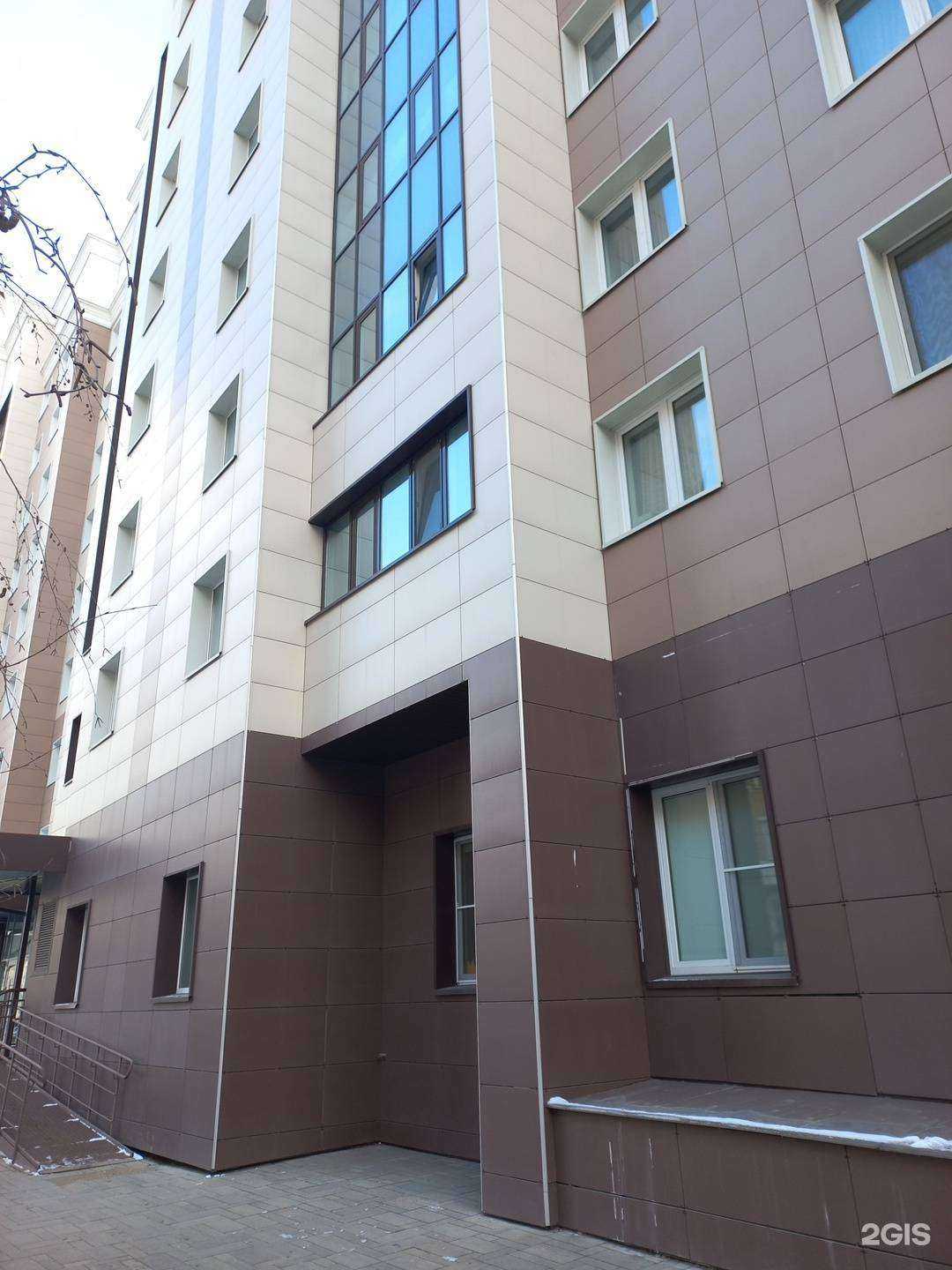 Отзывы на компанию Kdi Koln в Самаре c фото - фотография 2 из 2