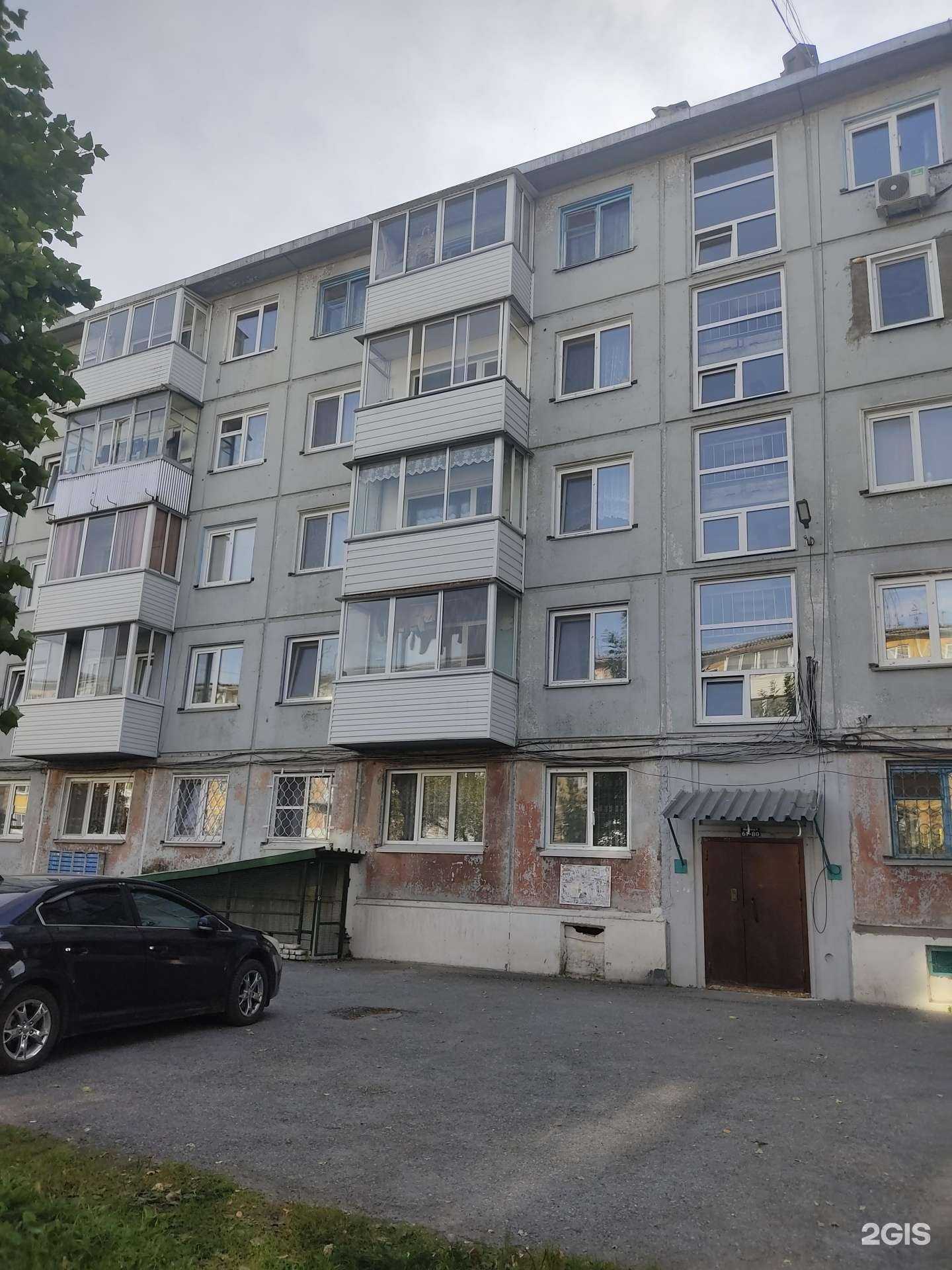 Отзывы на компанию Кроссы и осы в Ачинске c фото - фотография 2 из 2