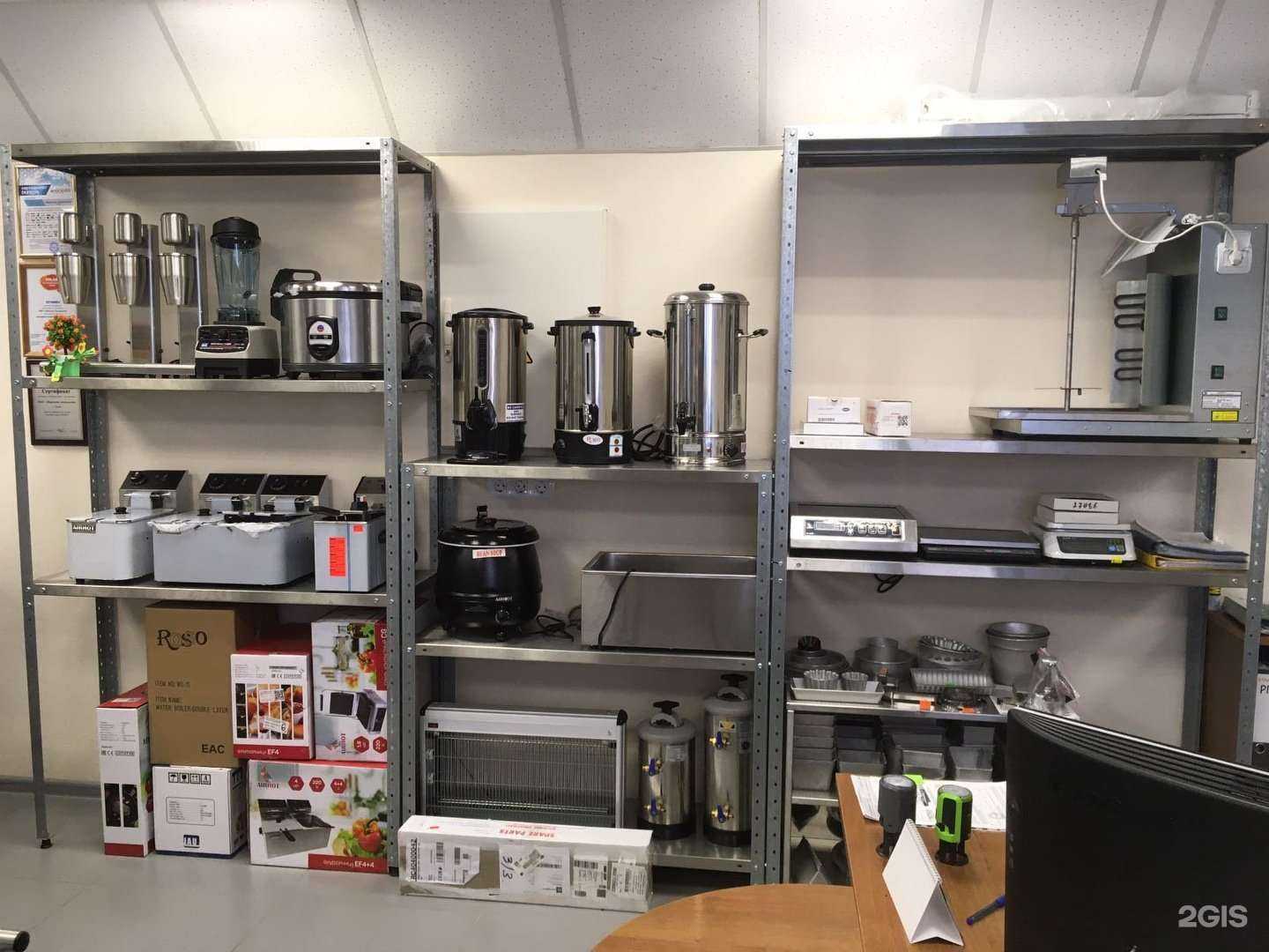 Отзывы на компанию Пермские Технологии-Технопит в г. Пермь c фото