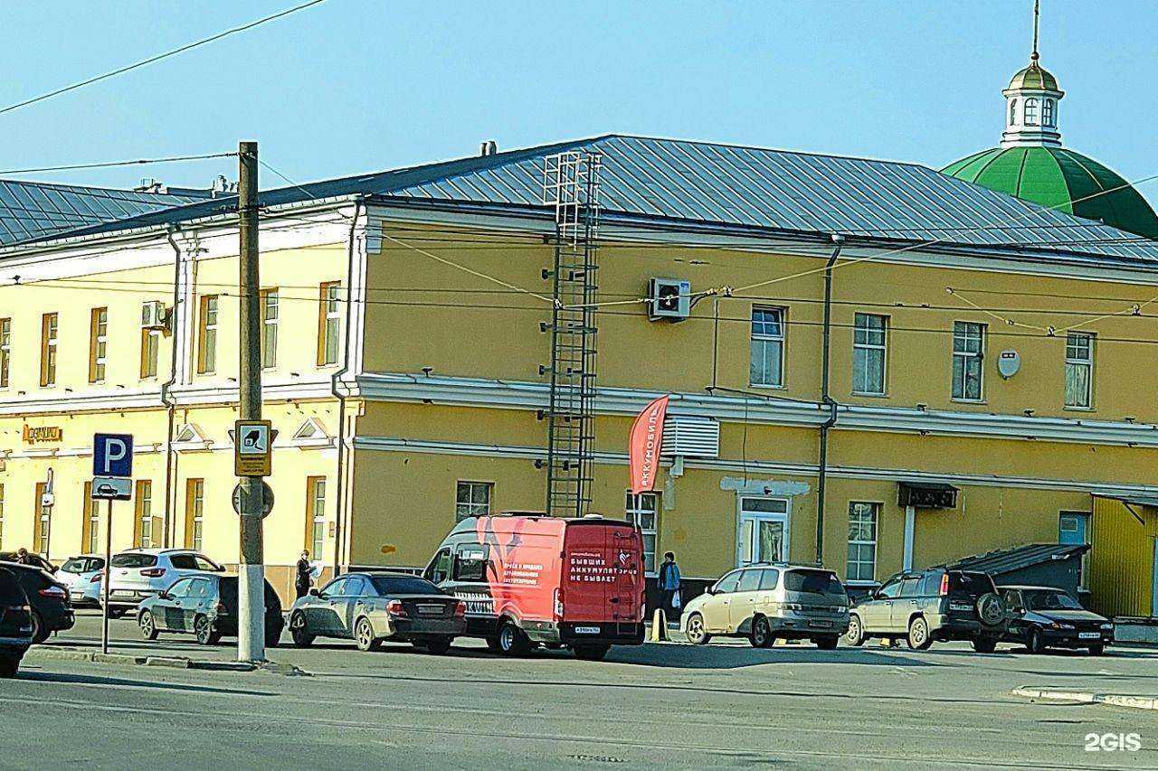 Отзывы на компанию Аккумобиль в Барнауле c фото