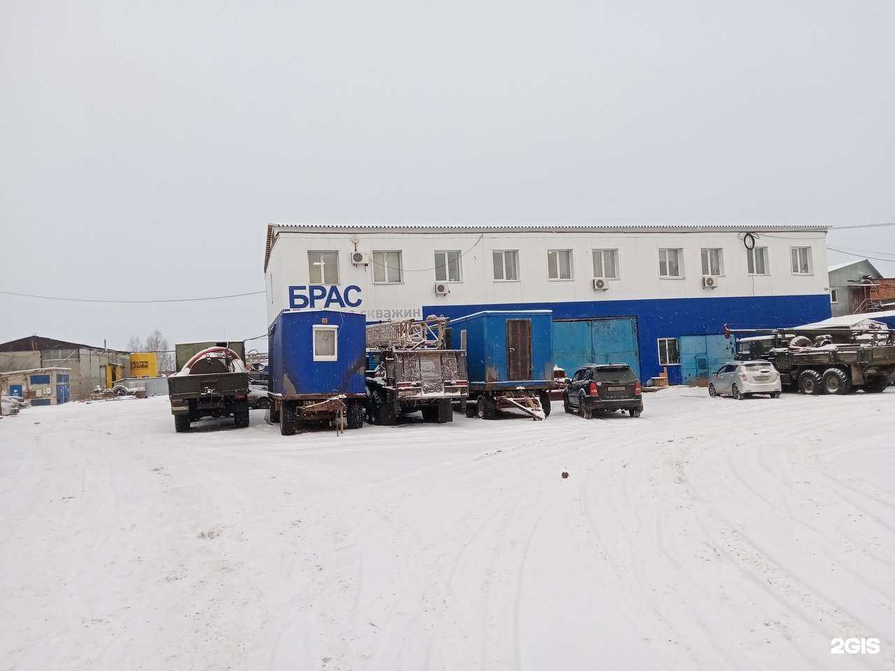 Отзывы на компанию Производственная фирма в г. Пермь c фото