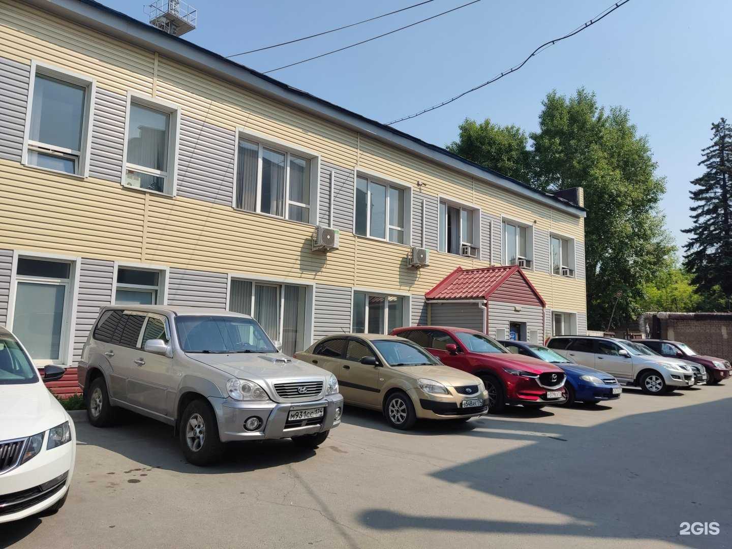 Отзывы на компанию Дримекс в Челябинске c фото