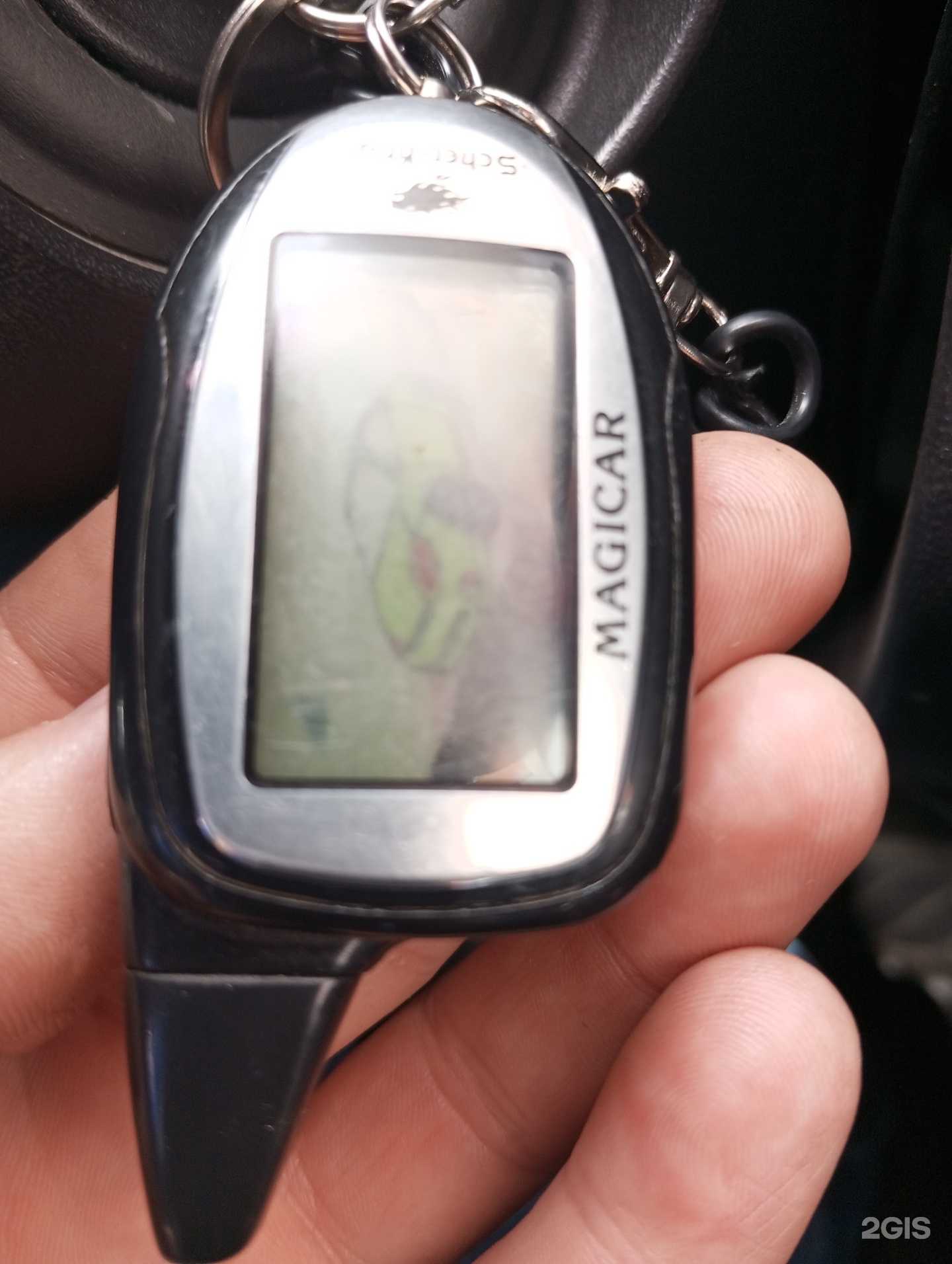 Отзывы на компанию Mob. Remont в Липецке c фото