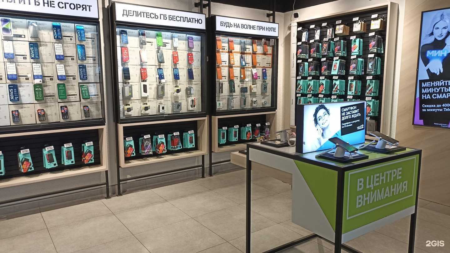 Отзывы на компанию t2 в Выборге c фото