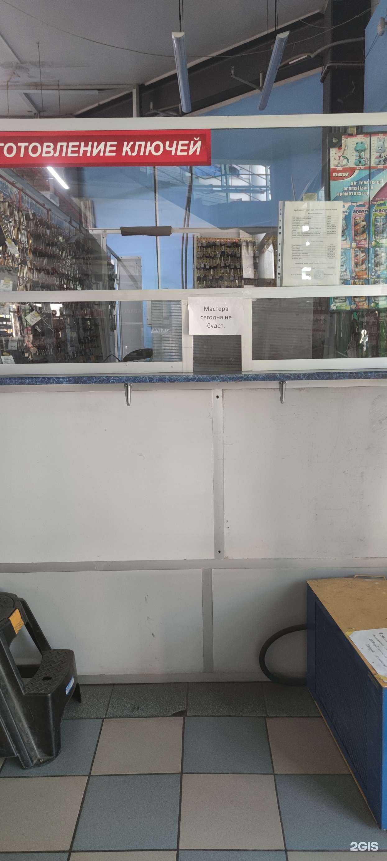 Отзывы на компанию Автокит в г. Петрозаводск c фото