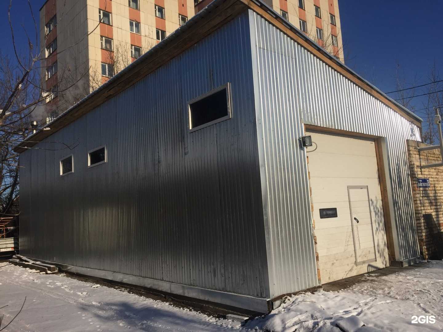 Отзывы на компанию Dynamax в г. Уфа c фото