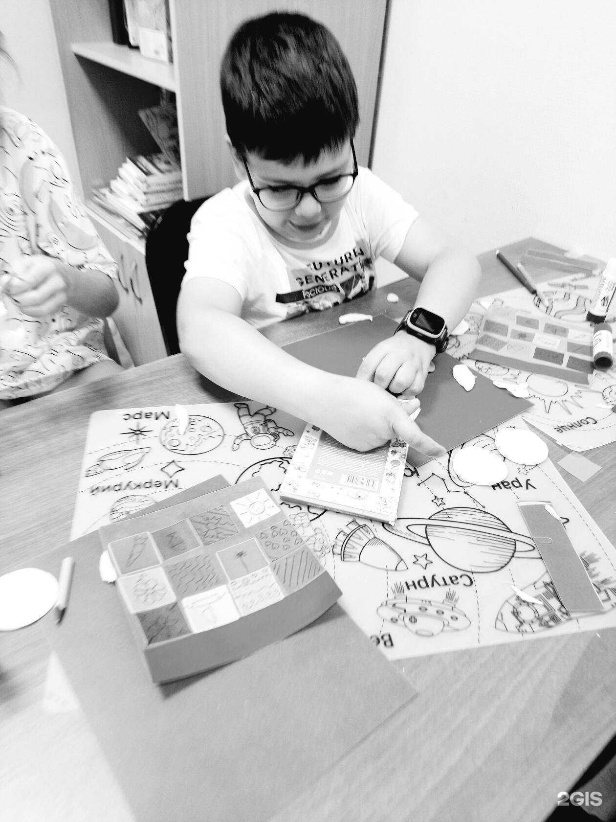 Отзывы на компанию Интеграл 5+ в Омске c фото