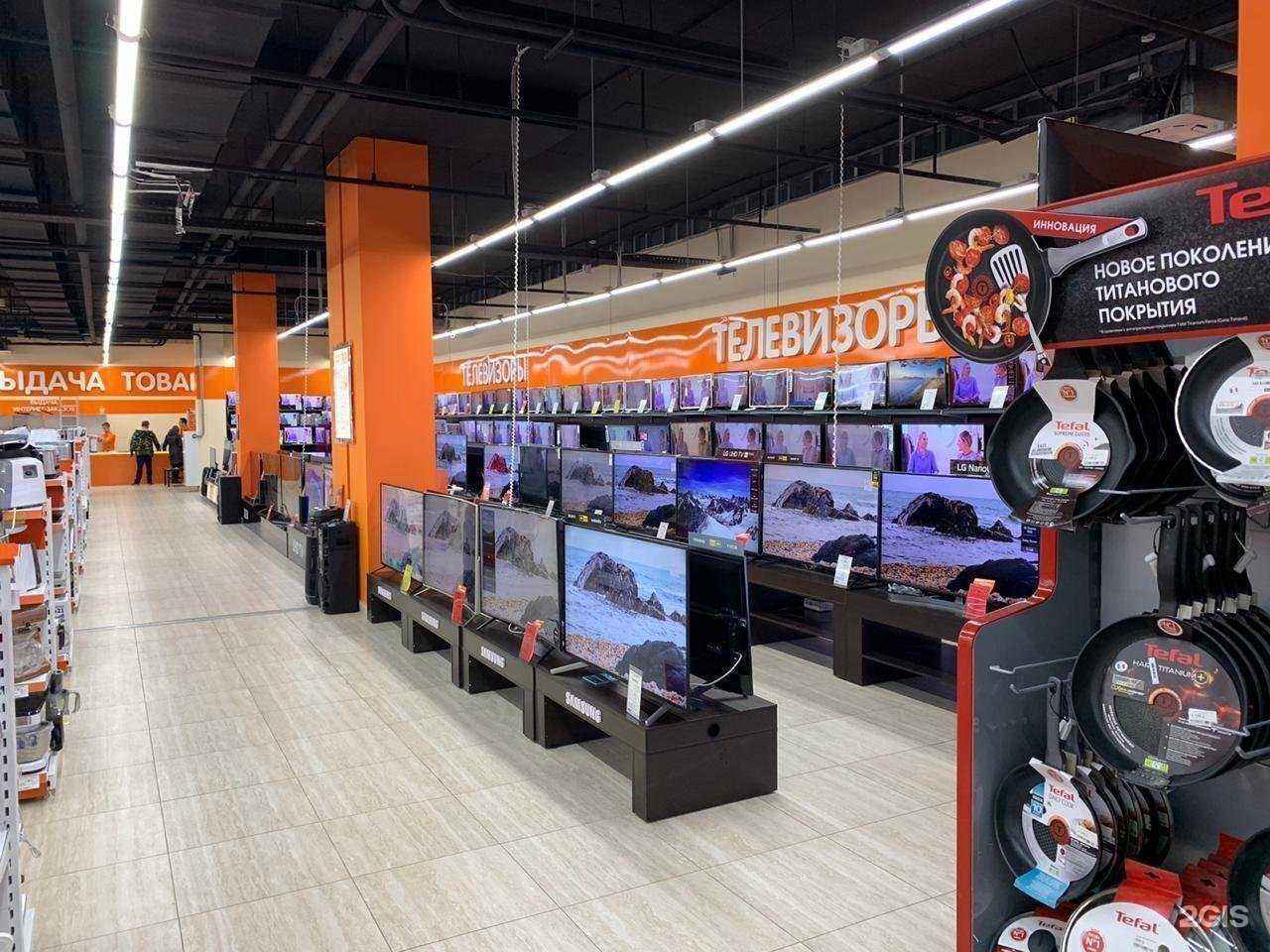 Отзывы на компанию DNS в Оренбурге c фото