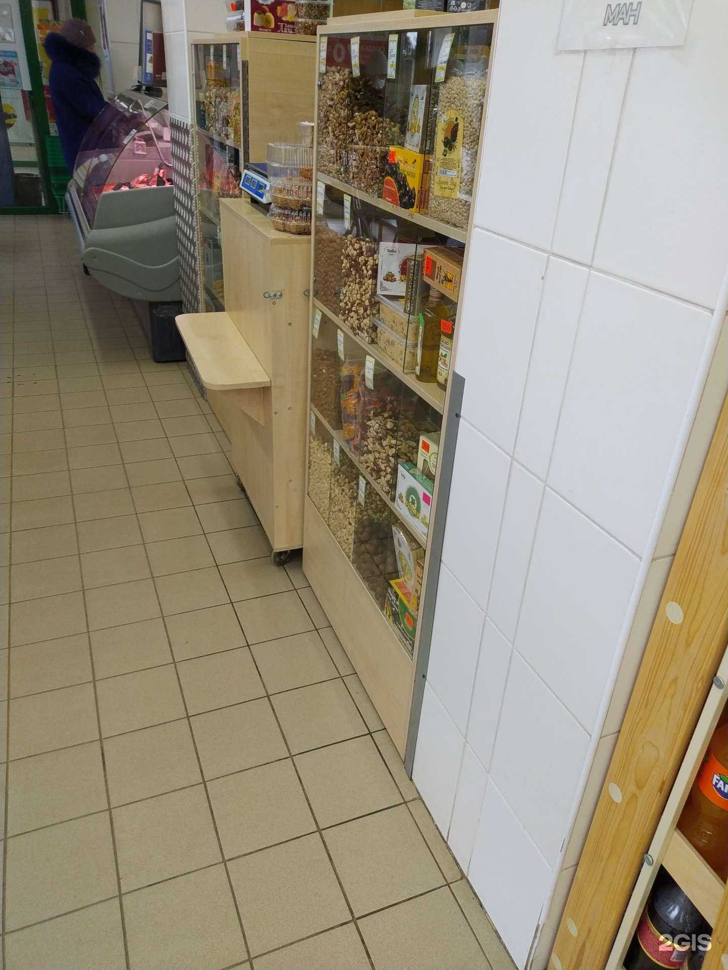 Отзывы на компанию Мир Сухофруктов в г. Волгоград c фото