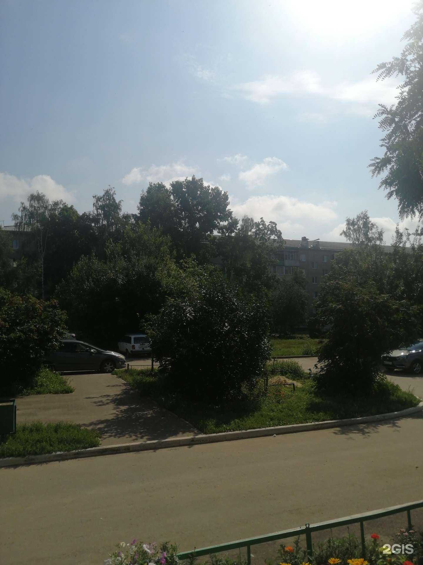 Отзывы на компанию Sushi panda  в Тамбове c фото - фотография 2 из 2