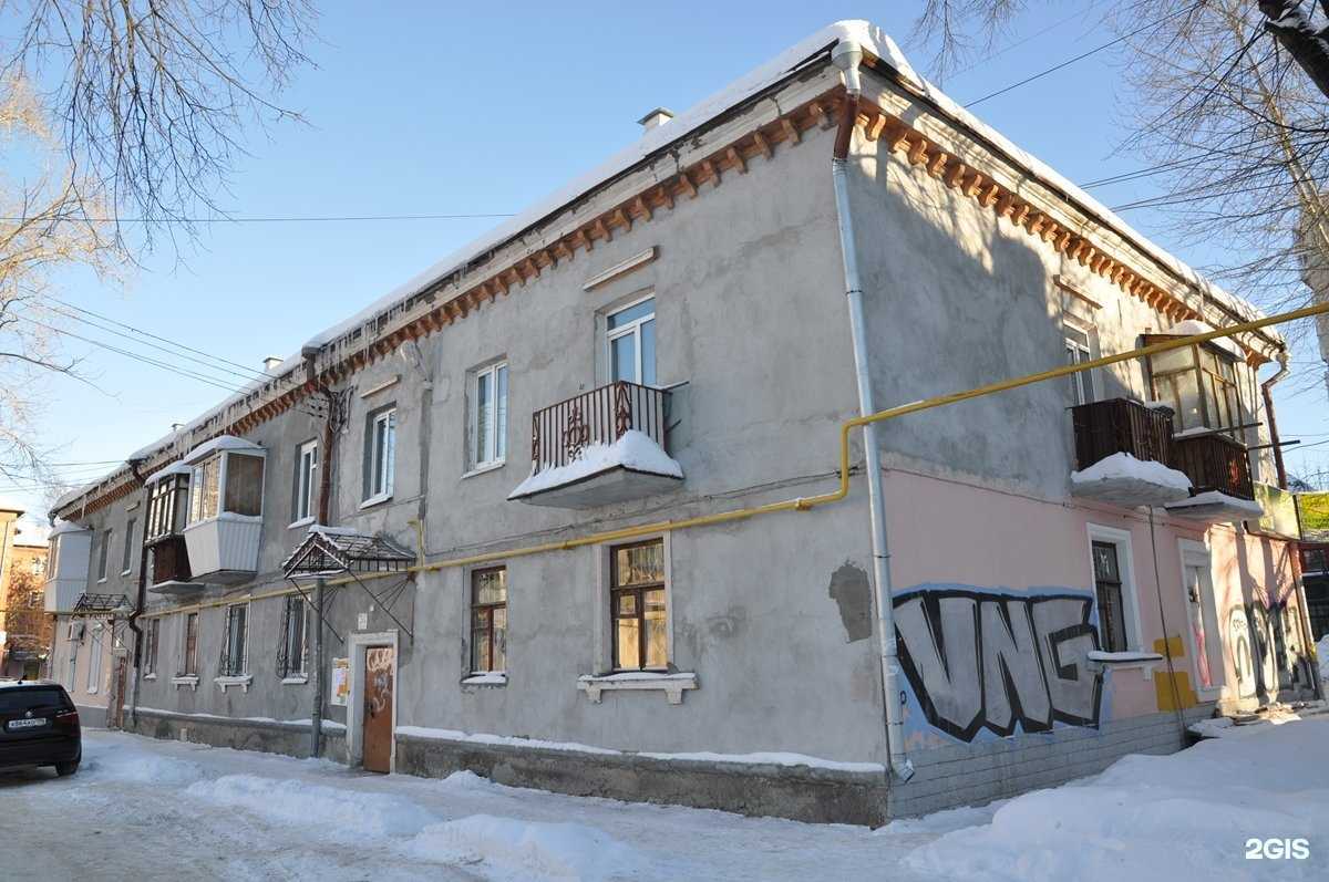 Отзывы на компанию Помощник в Екатеринбурге c фото - фотография 2 из 2