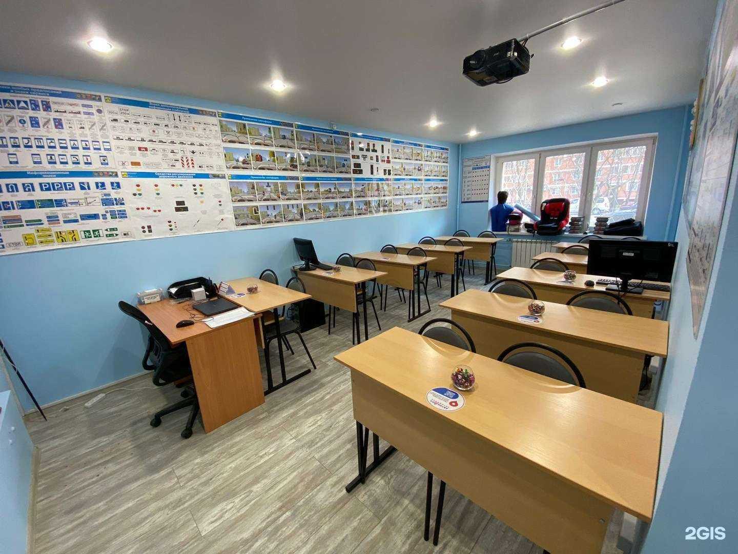 Отзывы на компанию АвтоКурс в г. Щёлково c фото