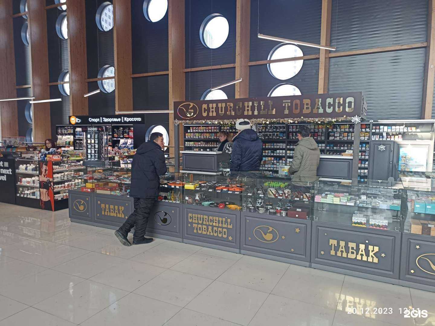 Отзывы на компанию Churchill Tobacco в Владивостоке c фото