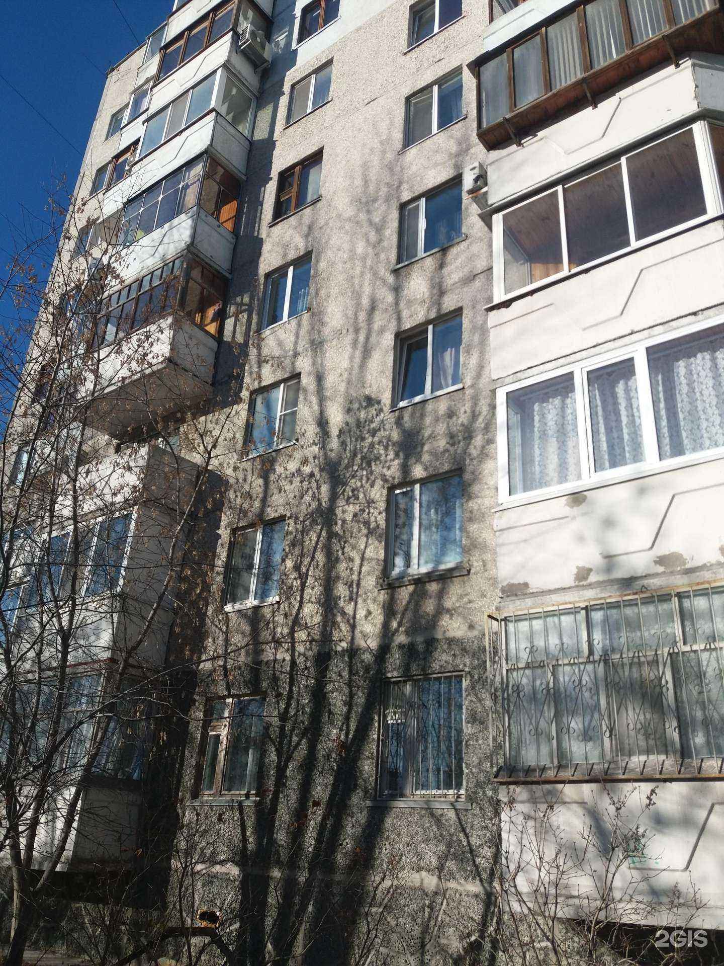 Отзывы на компанию Ия в Тюмени c фото - фотография 2 из 2