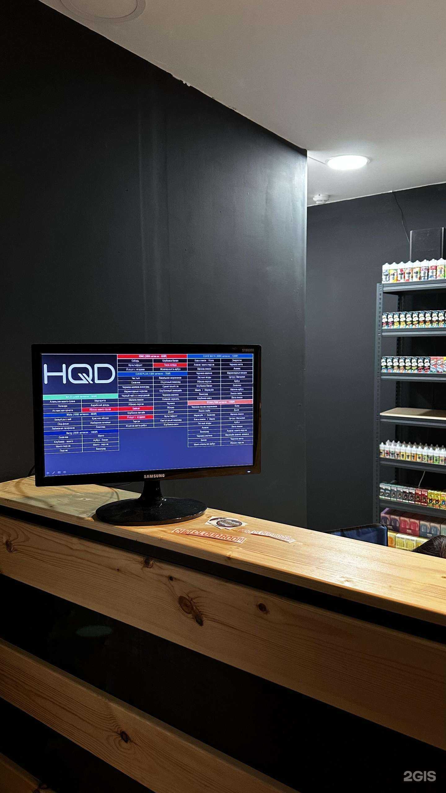 Отзывы на компанию Cloud room в г. Тюмень c фото