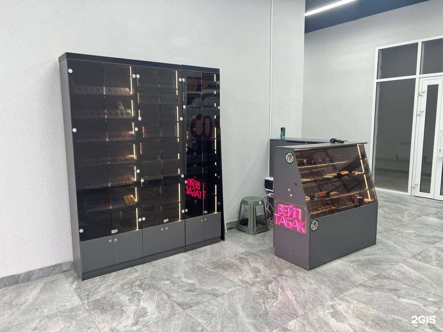 Отзывы на компанию Вейп-шоп в г. Краснодар c фото