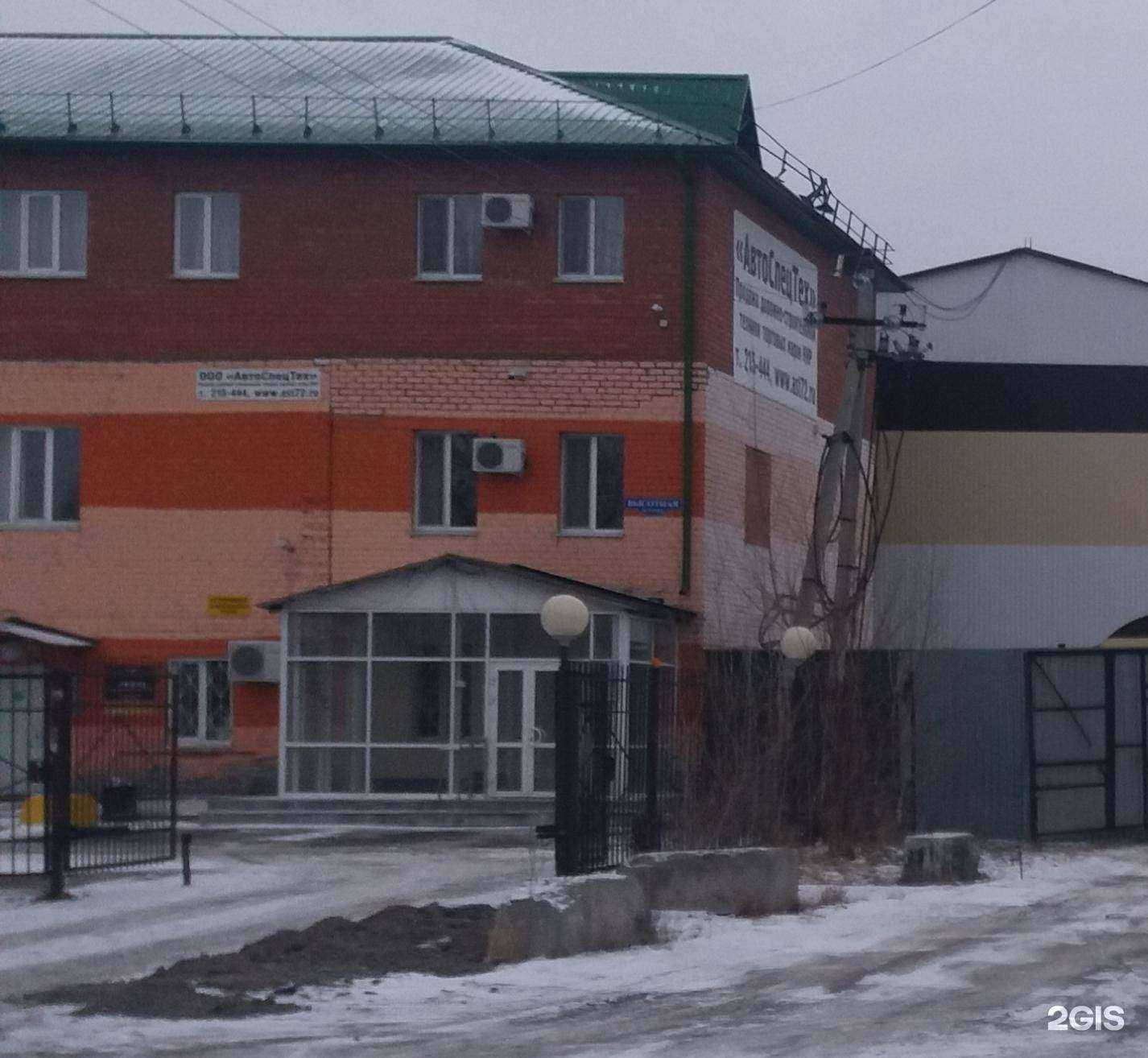 Отзывы на компанию Автоспецтех в Тюмени c фото