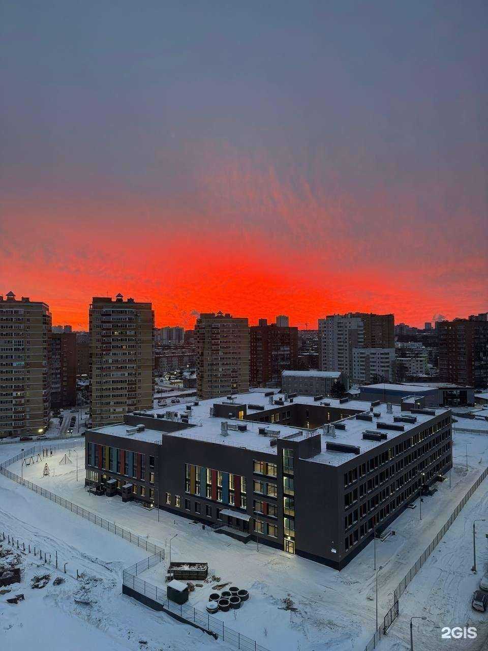 Отзывы на компанию Флагман в Перми c фото