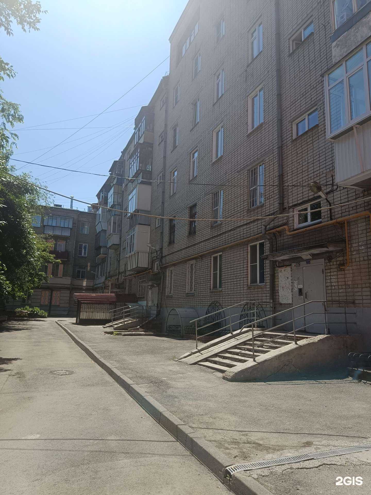 Отзывы на компанию Глобал Консалтинг Групп в Челябинске c фото