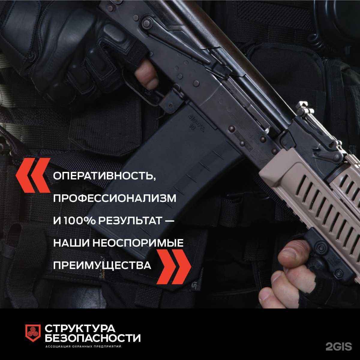 Отзывы на компанию Влата-Калуга в г. Калуга c фото