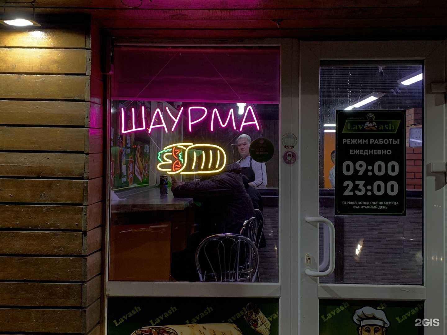 Отзывы на компанию СИП в Якутске c фото