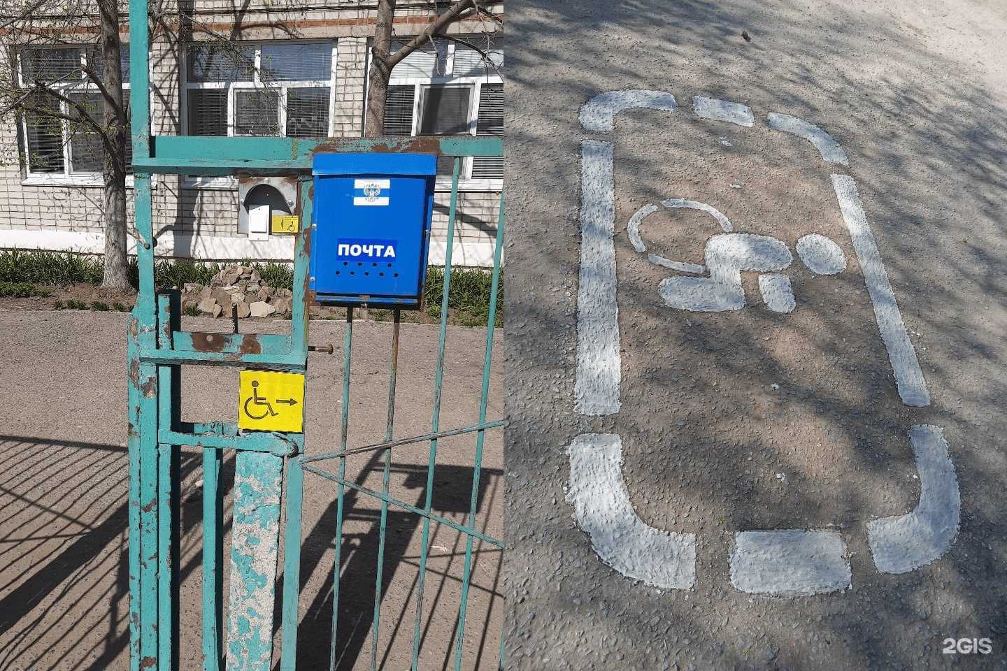 Отзывы на компанию Детский сад №66 в Волгограде c фото