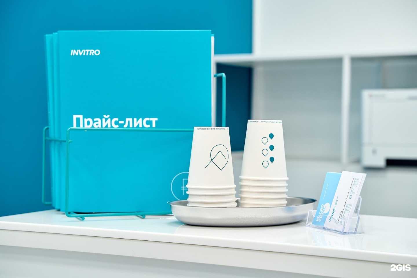 Отзывы на компанию MacroClinic в г. Сургут c фото