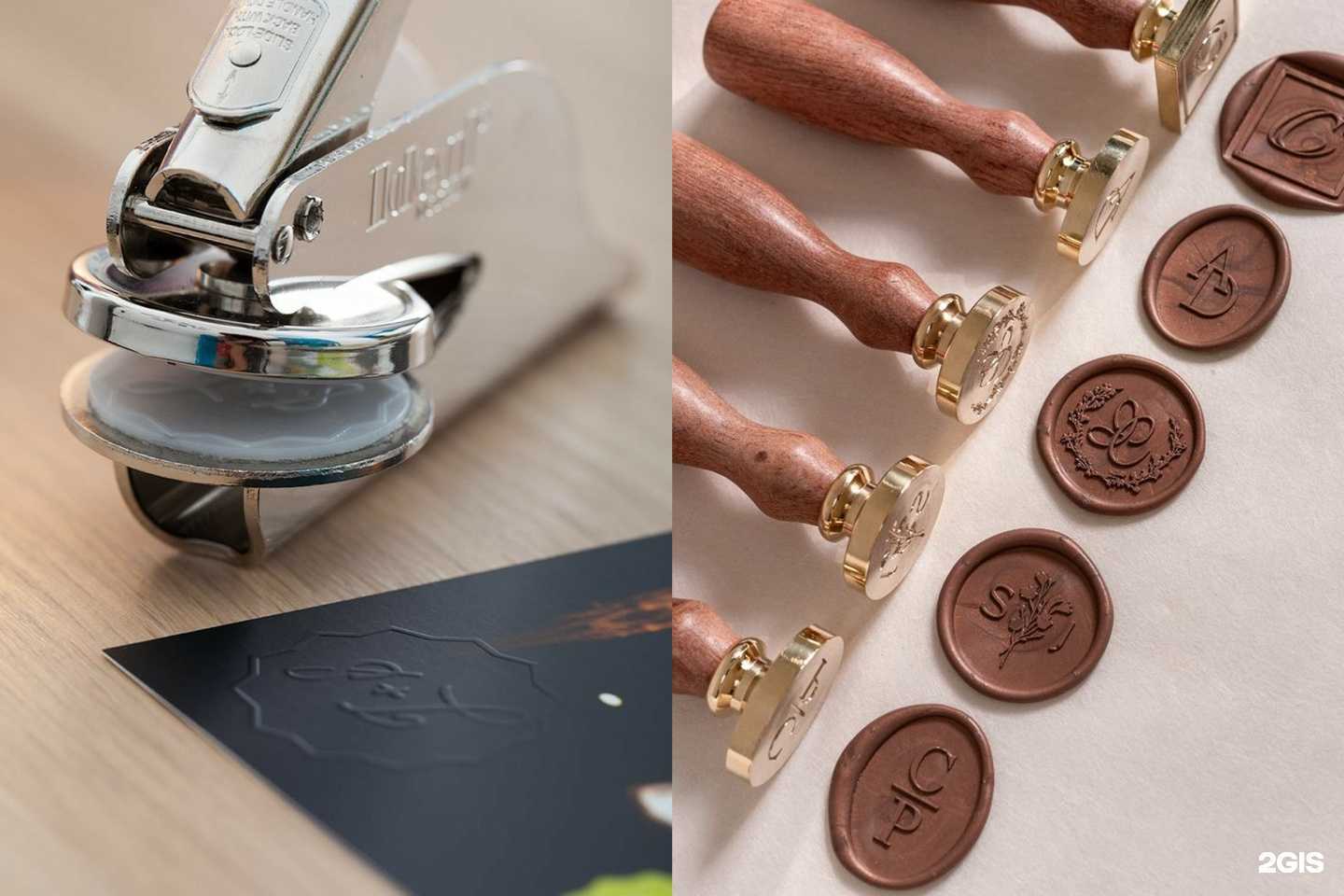 Отзывы на компанию Штампы и Печати в г. Красногорск c фото