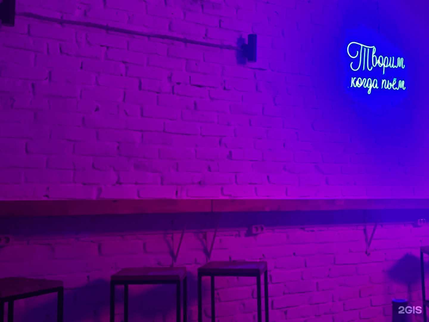 Отзывы на компанию Культура в г. Кемерово c фото