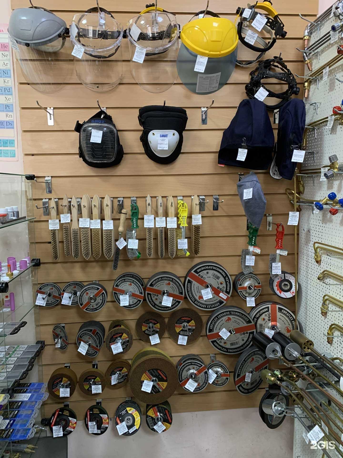 Отзывы на компанию СваркаРУ в Хабаровске c фото