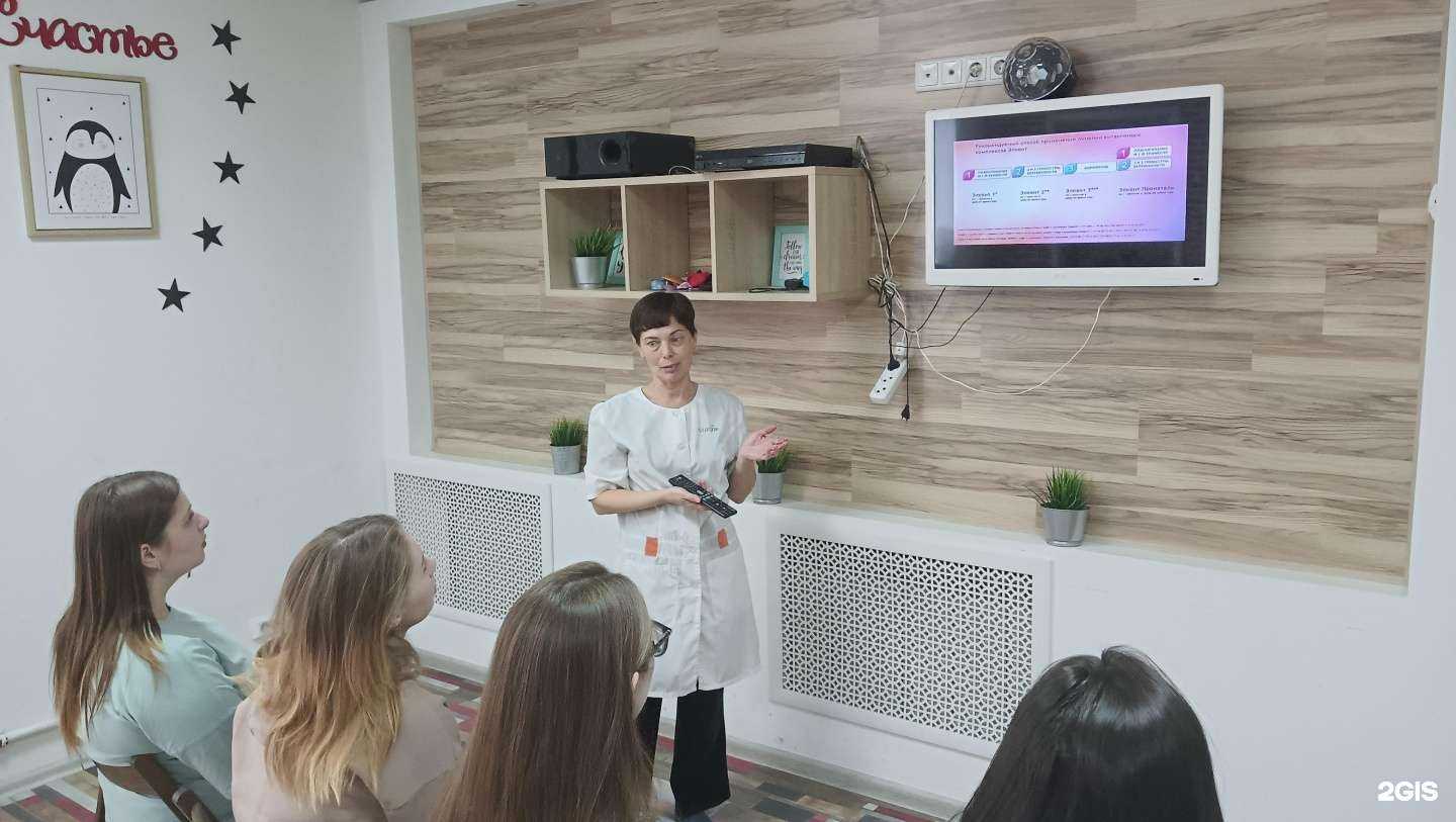 Отзывы на компанию Мы ждем тебя, малыш в г. Киров c фото