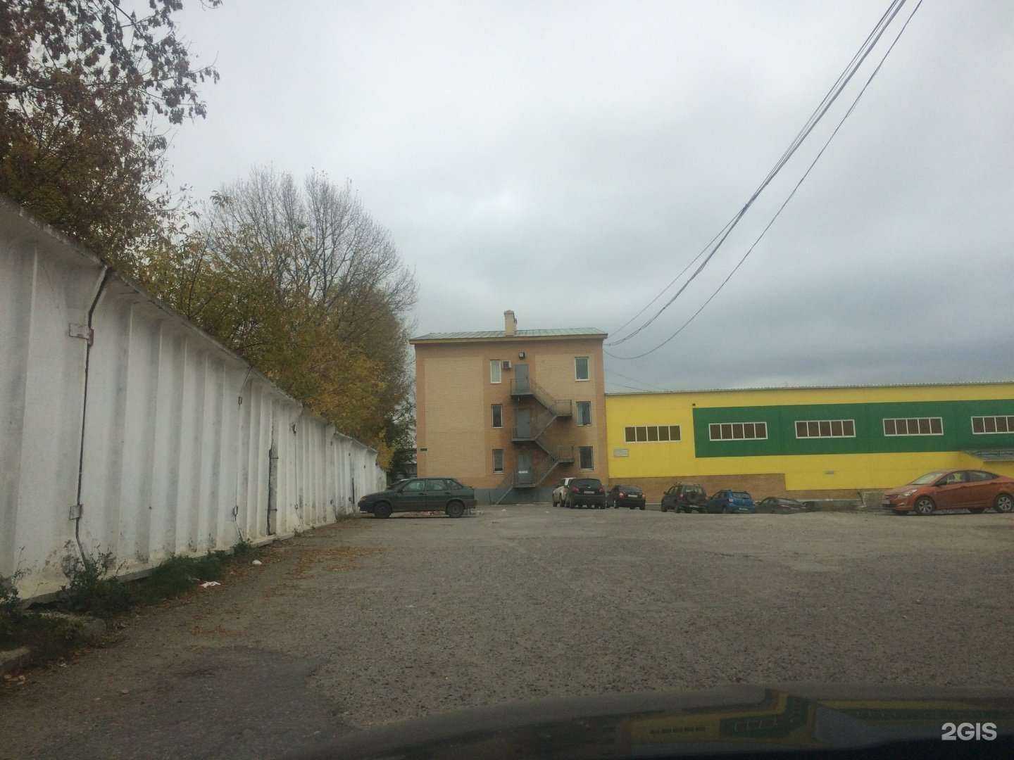 Отзывы на компанию Берг Холдинг в Казани c фото - фотография 2 из 2