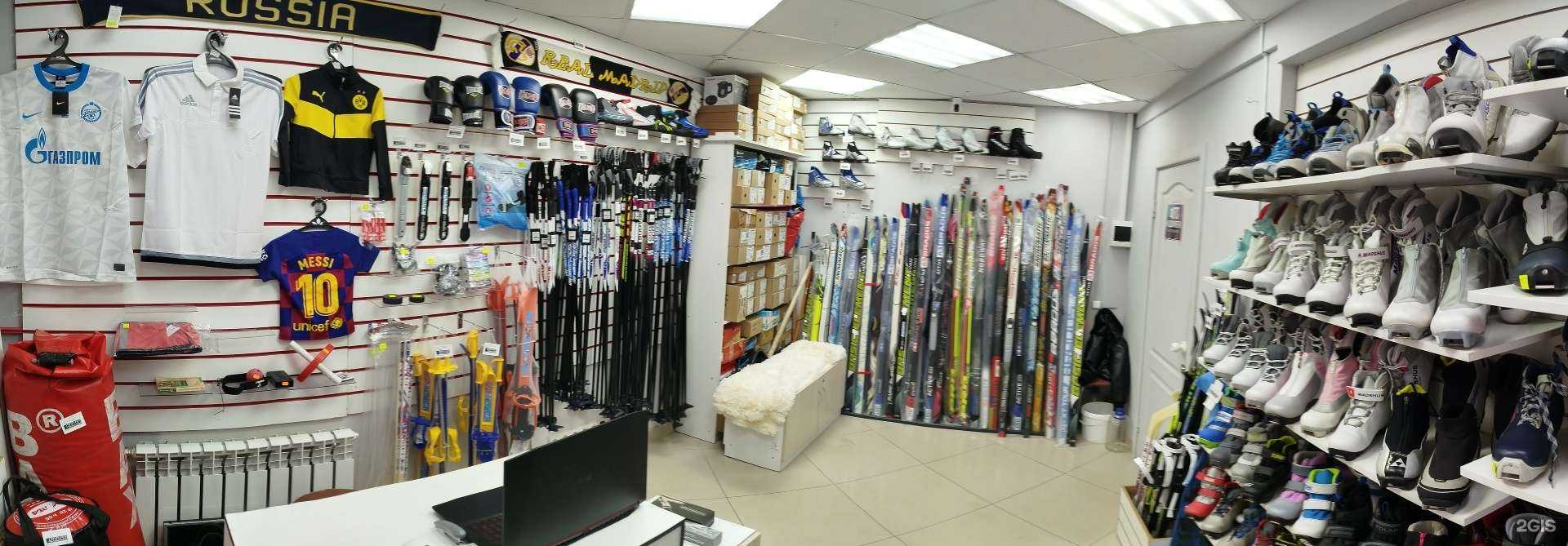 Отзывы на компанию Комиссионный магазин спортивного инвентаря в Ижевске c фото