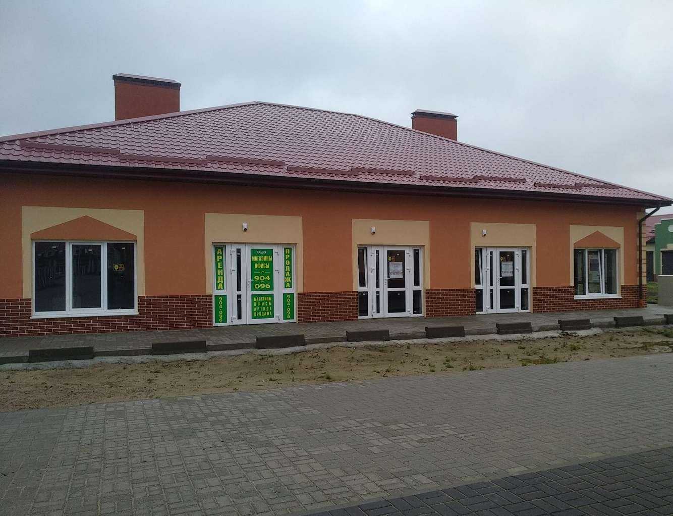 Отзывы на компанию Сибирское здоровье в Гурьевске c фото - фотография 2 из 2