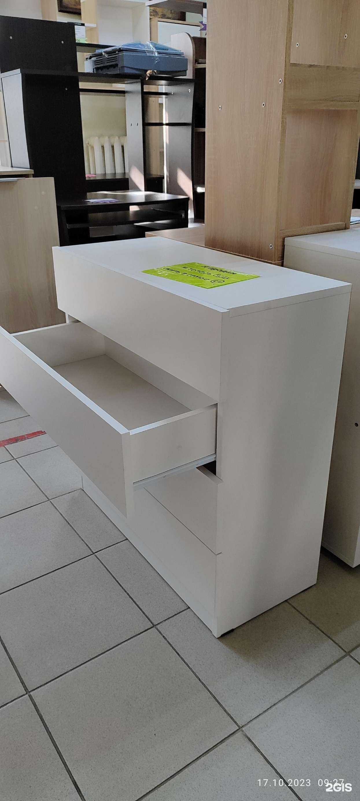 Отзывы на компанию 12 стульев в г. Элиста c фото